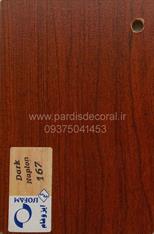 Colors of MDF cabinets (39)